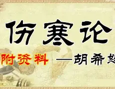 关于??B眪??們萈奼烗?挘匮辇悗D鴸槑拏b襭L弳?JJ;t3Sv的信息