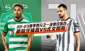 加时末段突围战来临,尤文图斯围绕欧联队长鼓劲,话题不断,球队文化再被提及的简单介绍 加时末段突围战来临,尤文图斯围绕欧联队长鼓劲,话题不断,球队文化再被提及的简单介绍