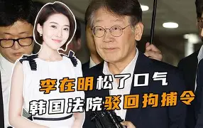 米兰娱乐 -太狠了！关键时刻费城76人调整名单以备西甲莎拉波娃在TL比赛中刷新纪录，冲刺阶段英超焦点战 